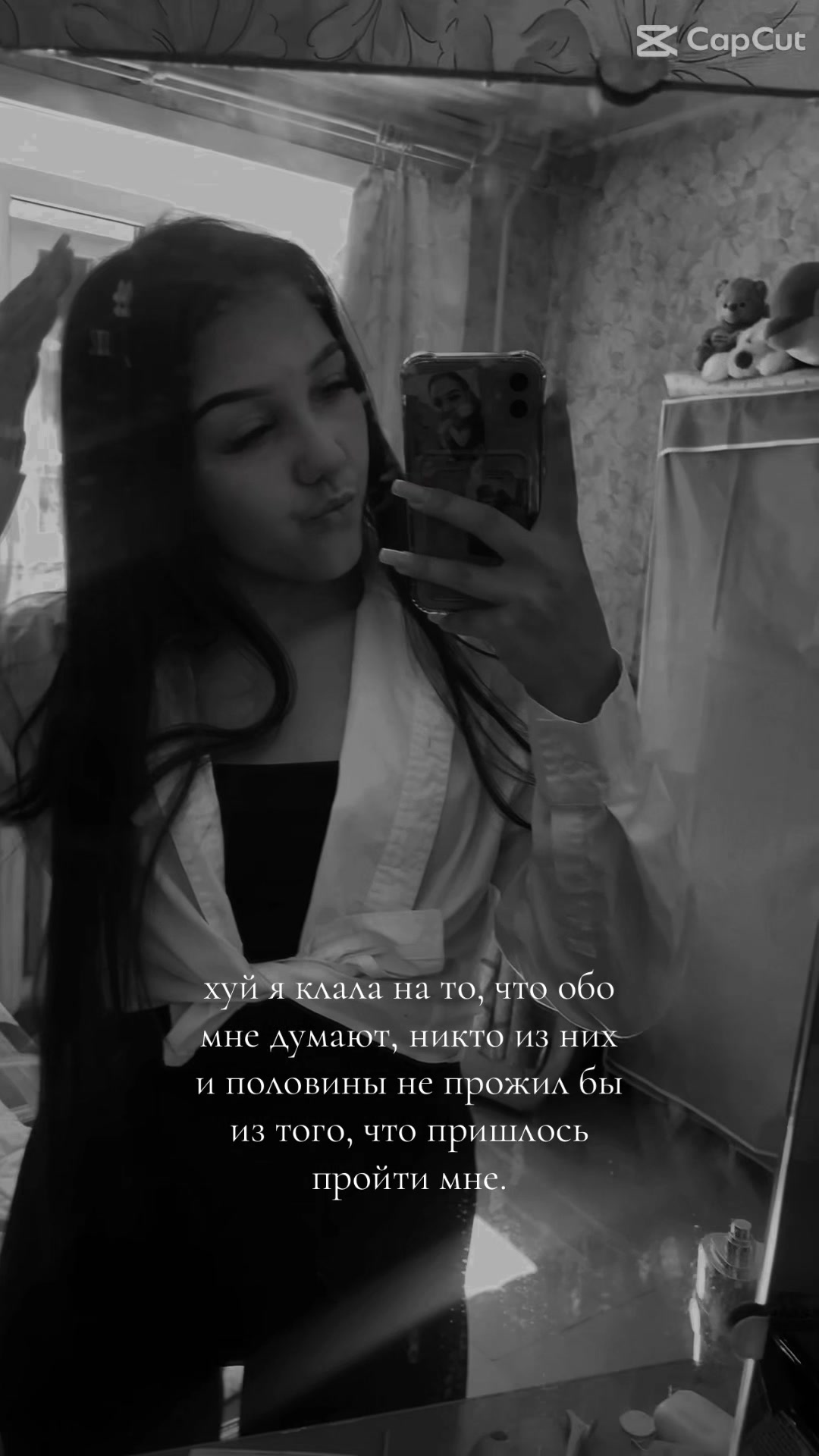 @🖤Dasha🖤