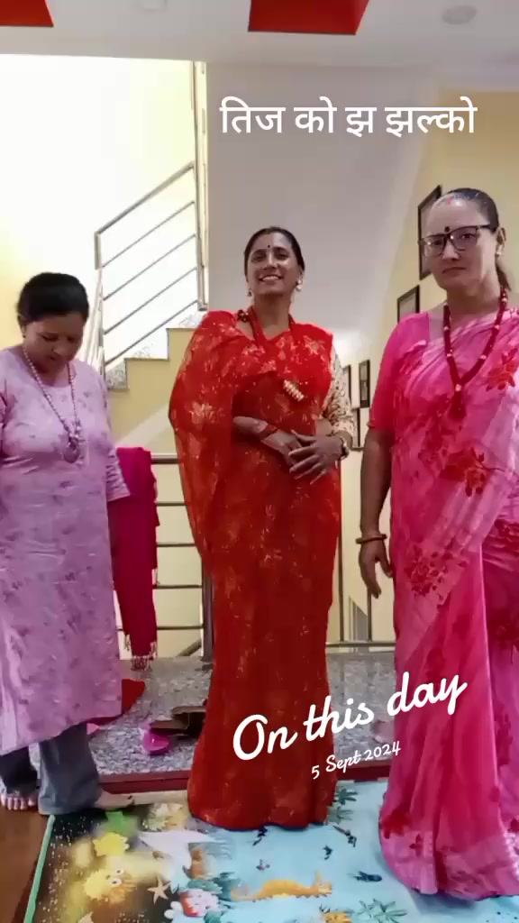 @Hira Pandey