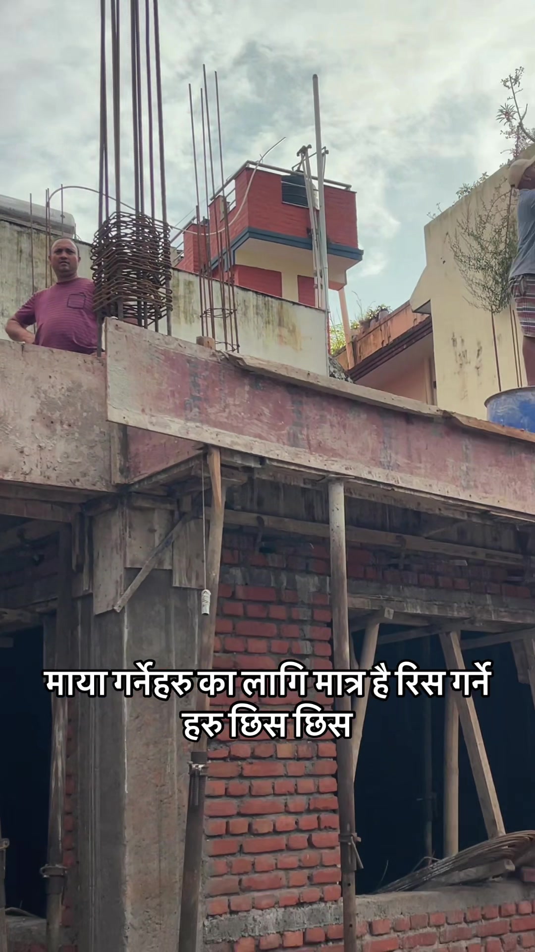 @अनुपमा पन्त