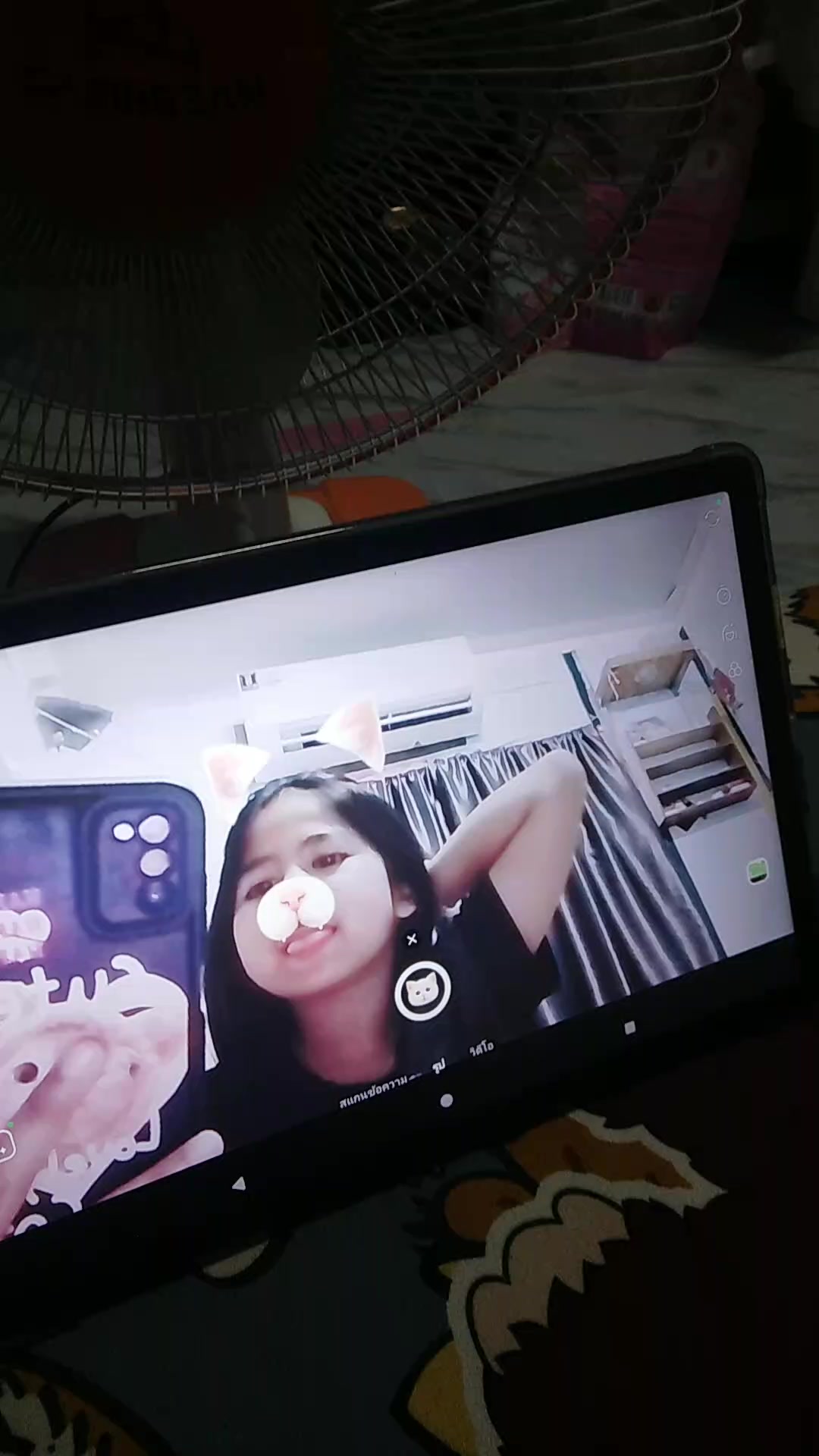 @มนม่นม้นม๊นม๋น