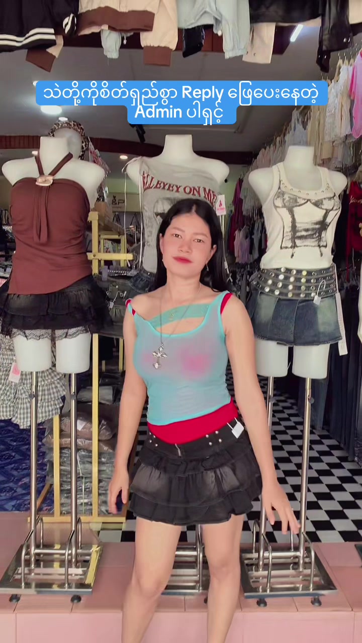 @hsustore01