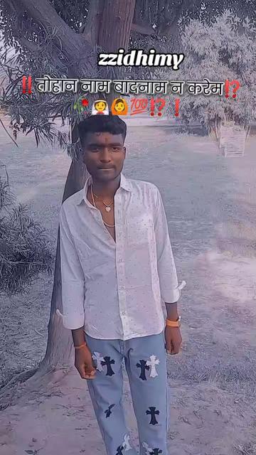 @zzidhi star