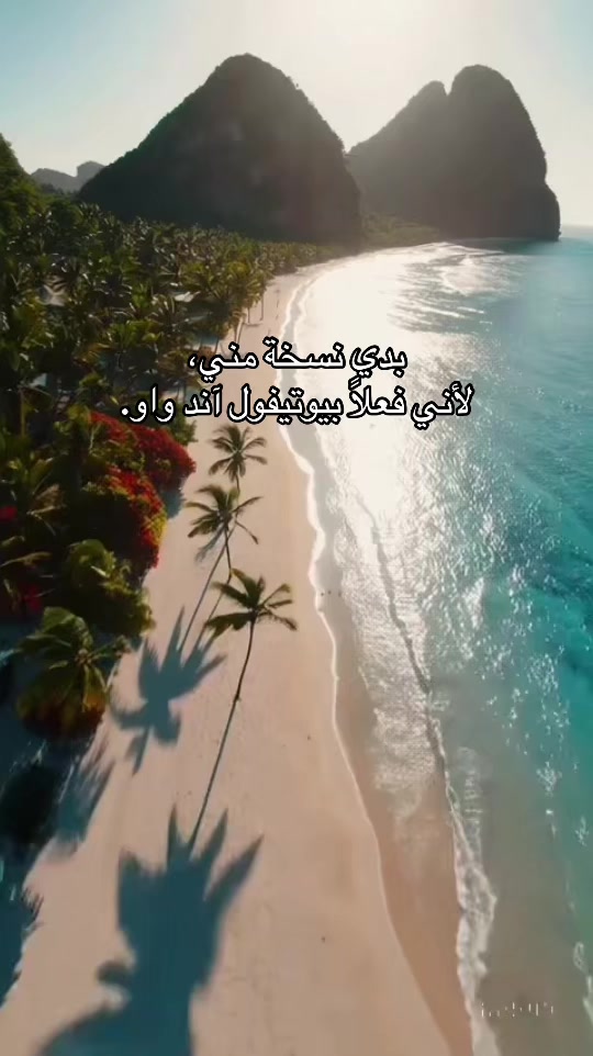@zaghroutah