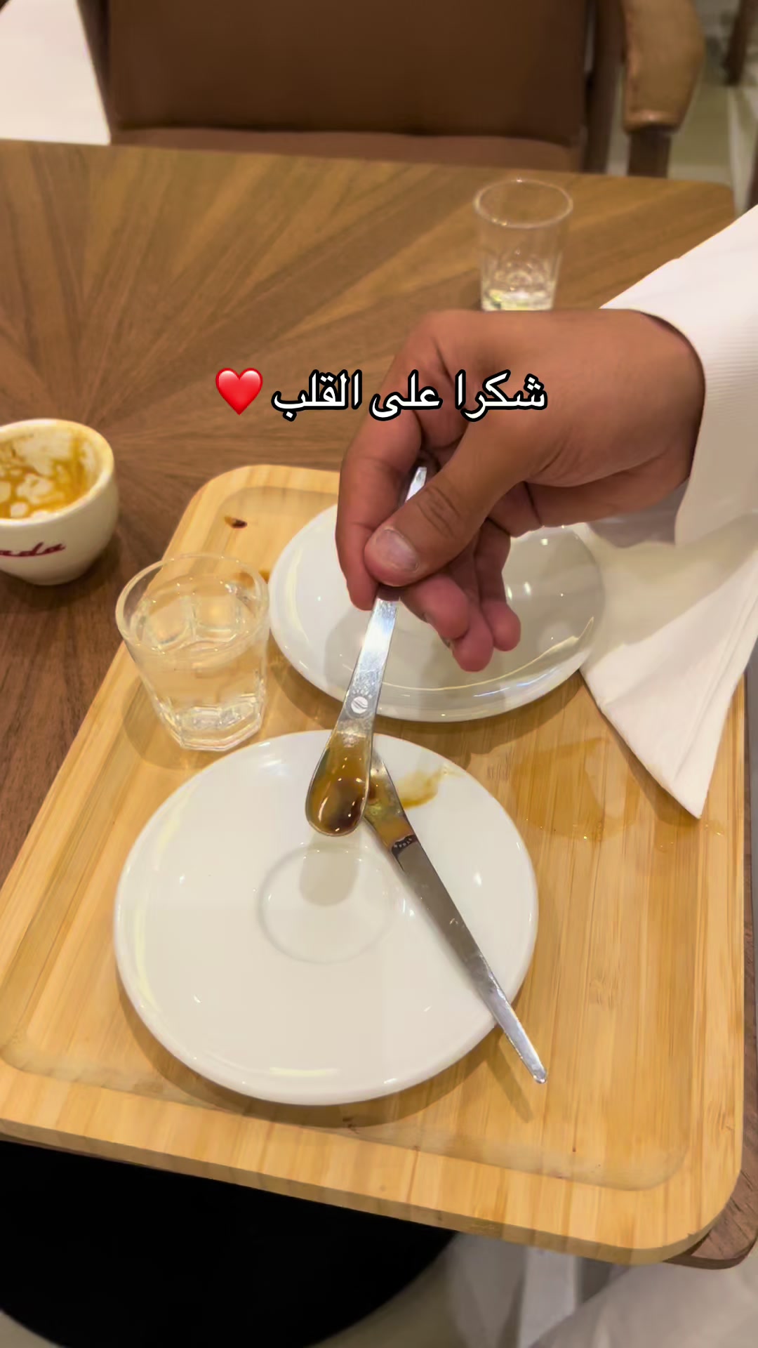 @Faisal