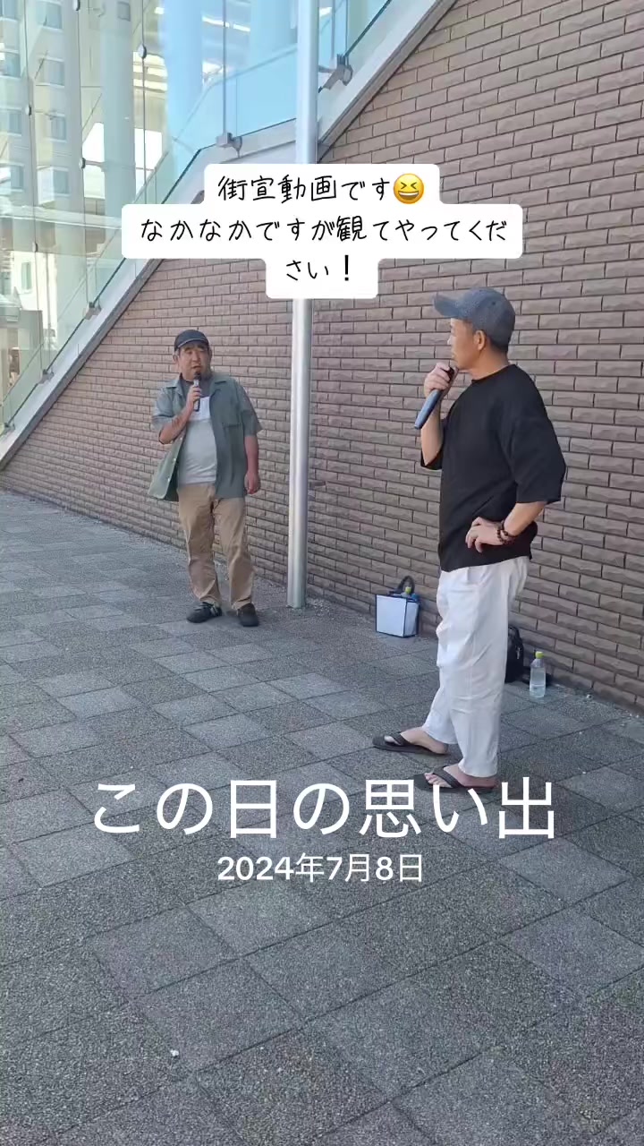 @RebuildUp ヒロキ