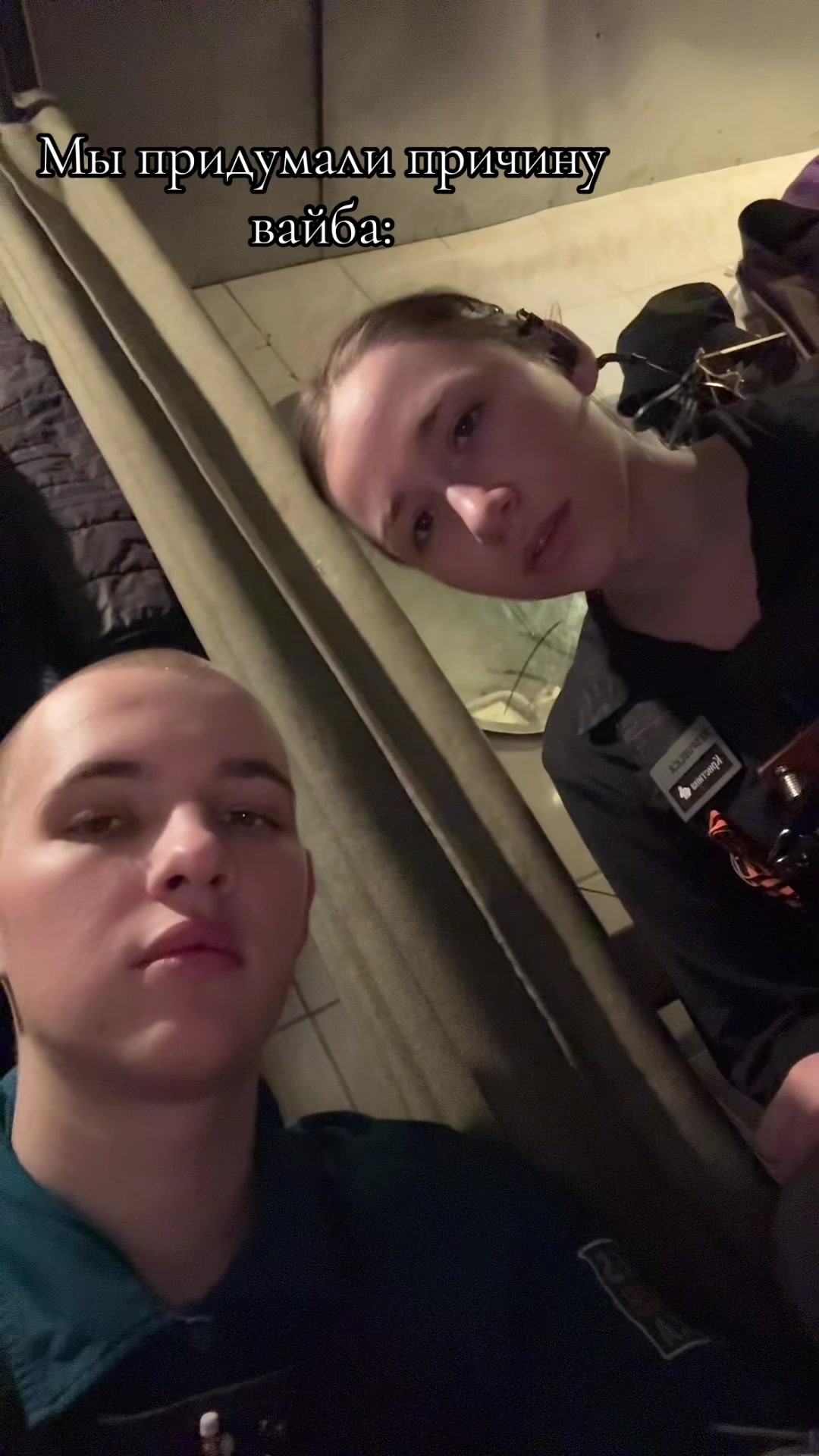 @Принцесса