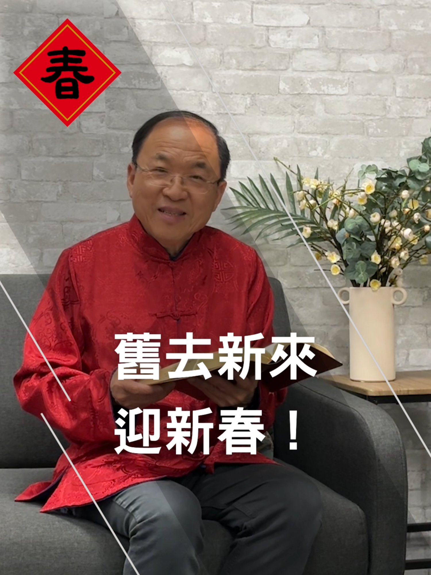 @彤言無忌_Liu