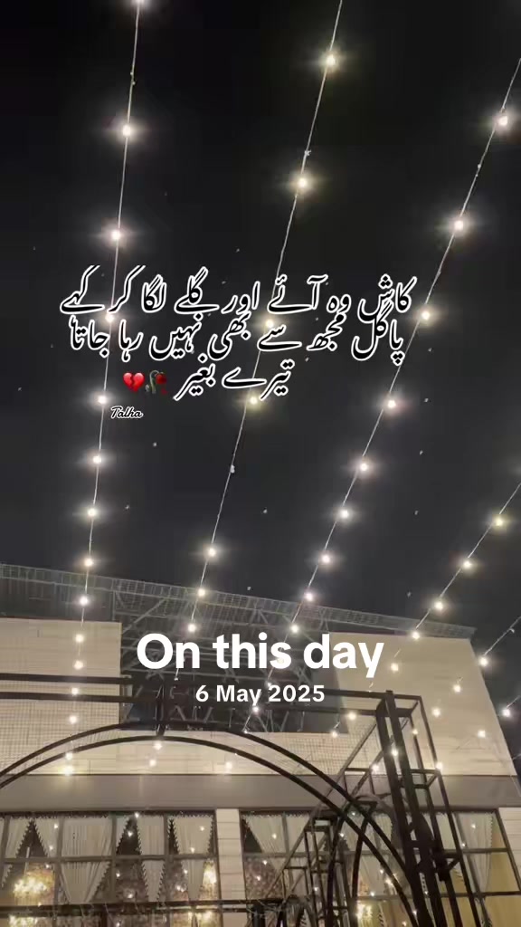 @Talha king 👑