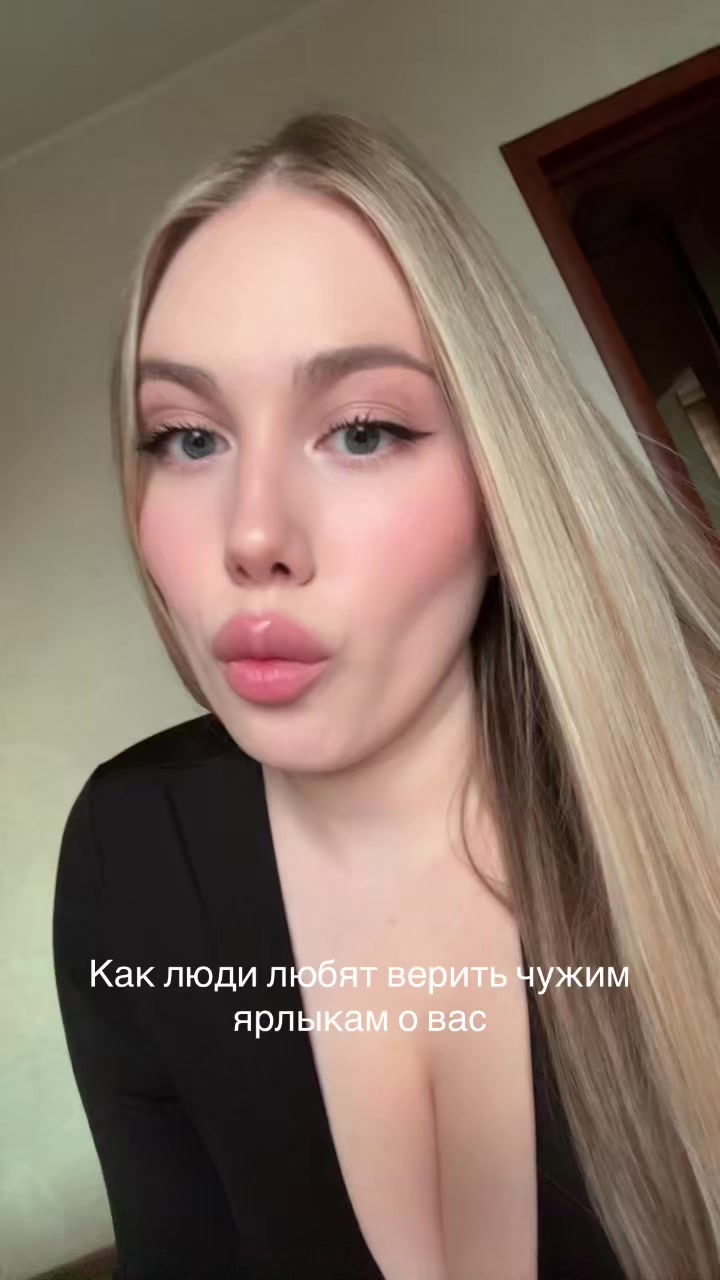 @Sophie🗡️
