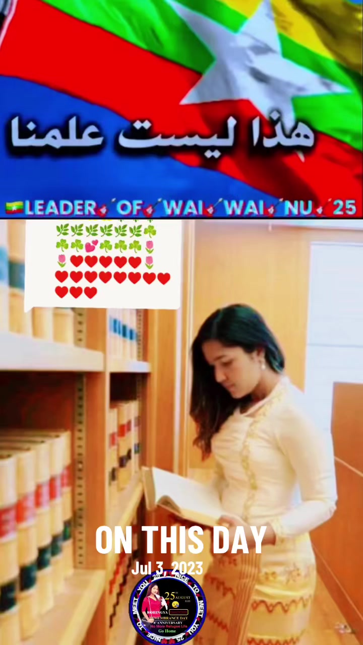 @🇲🇲NICE💙TO❤️MEET💚YOU💜25