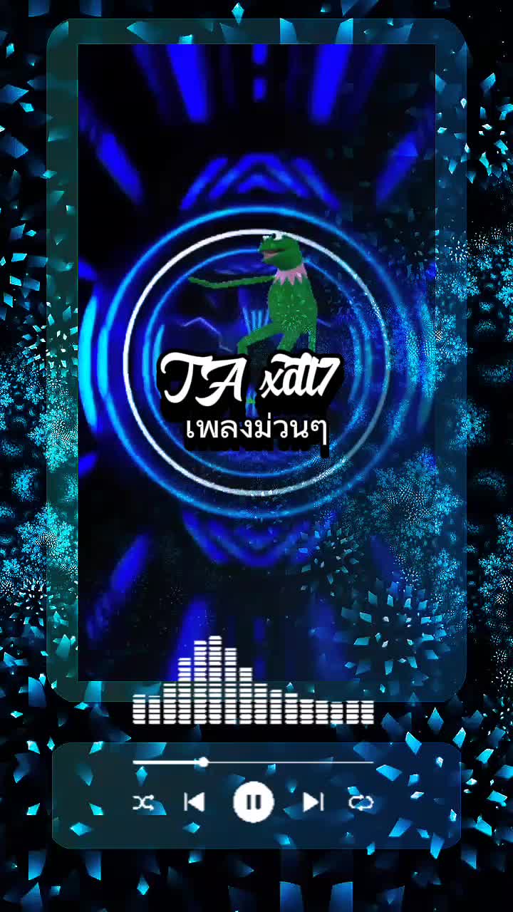 @TA"เพลงแดนซ์มันส์ๆ