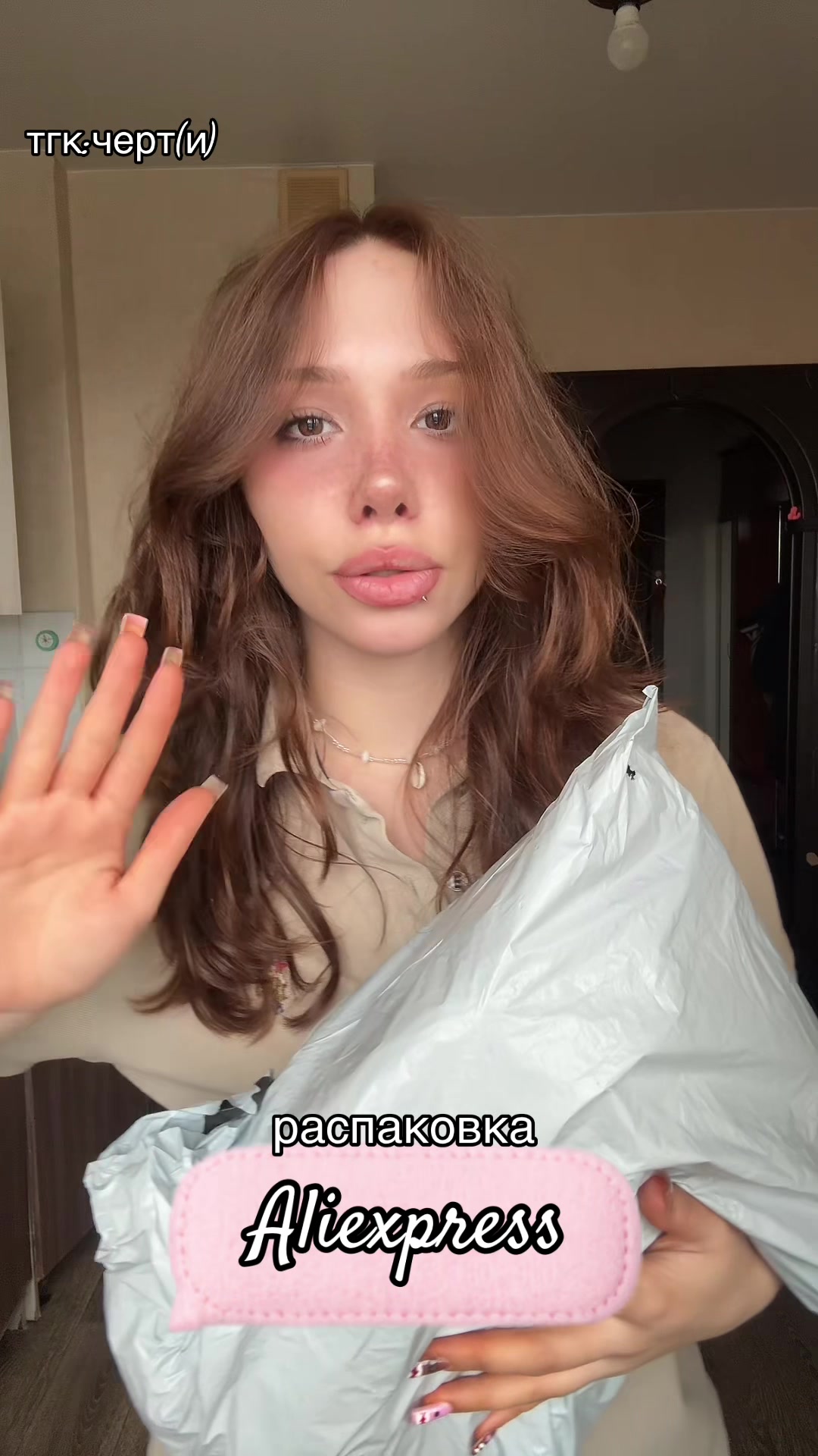 @sssoooniinaaa