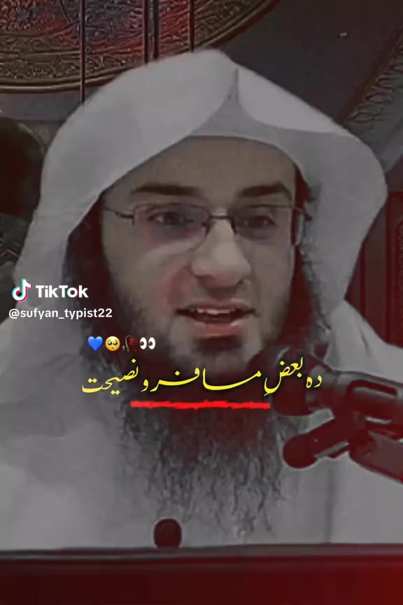@Murad Ali Jan Syed