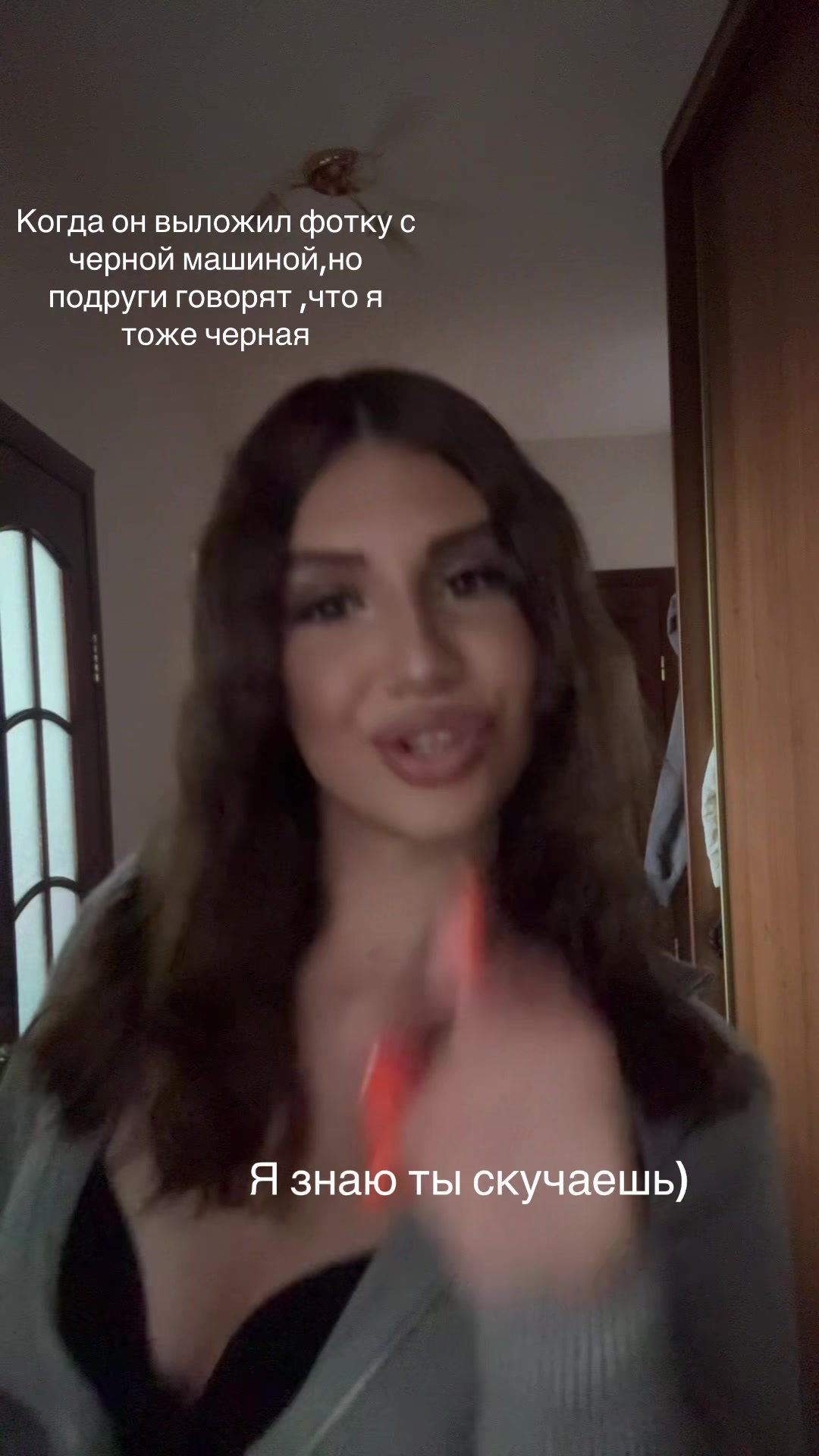 @Маруська