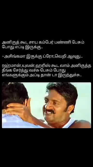 @Dass Sunder7