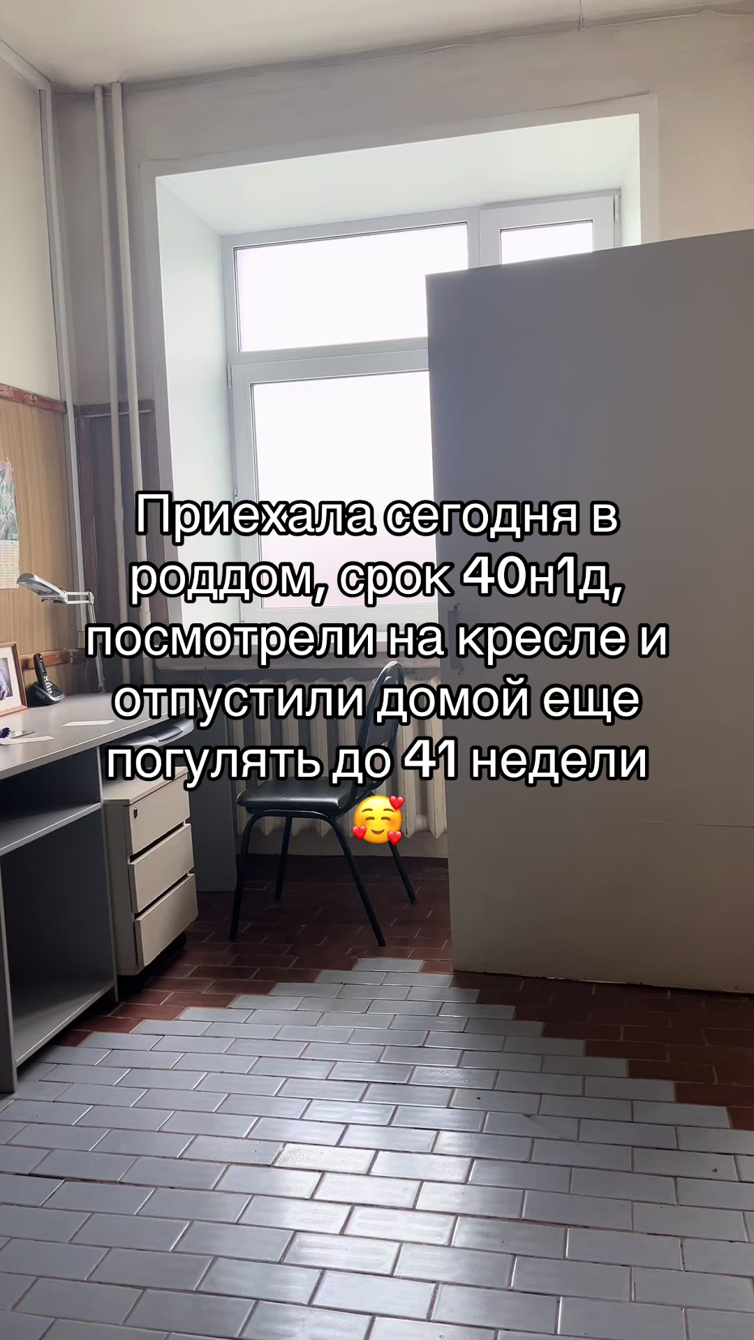 @Marusya