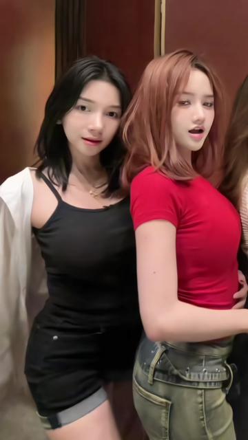 @trakteer.id