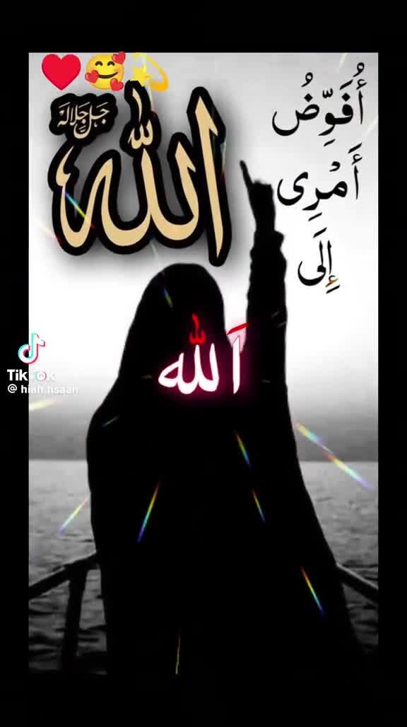 @✅Rukiya✅
