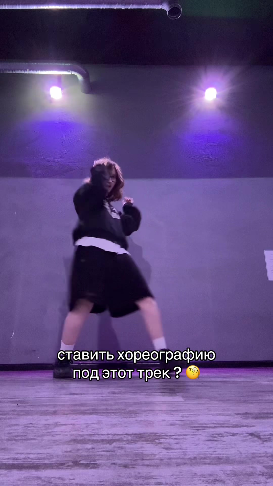 @афк