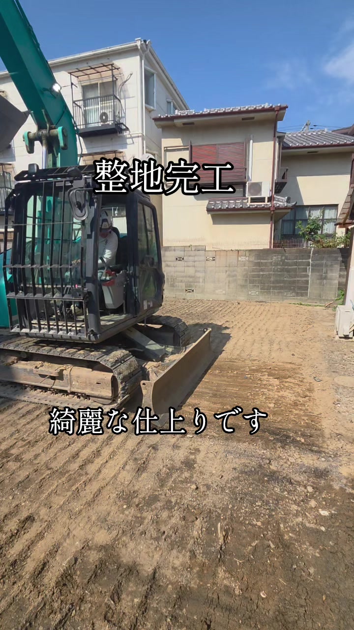 @(株)ネオリバース