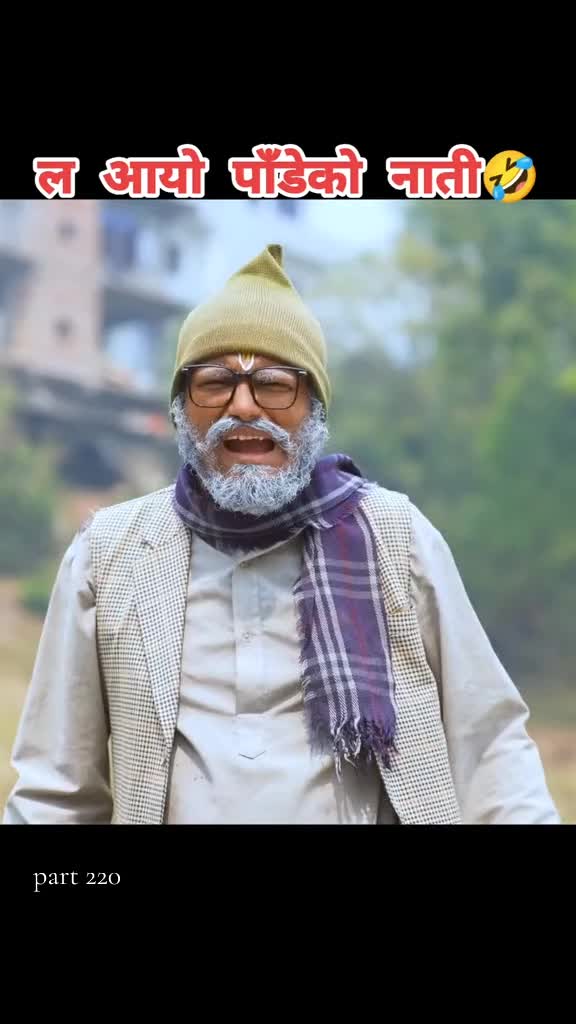 @Birendra gharti ❤️🩹💐