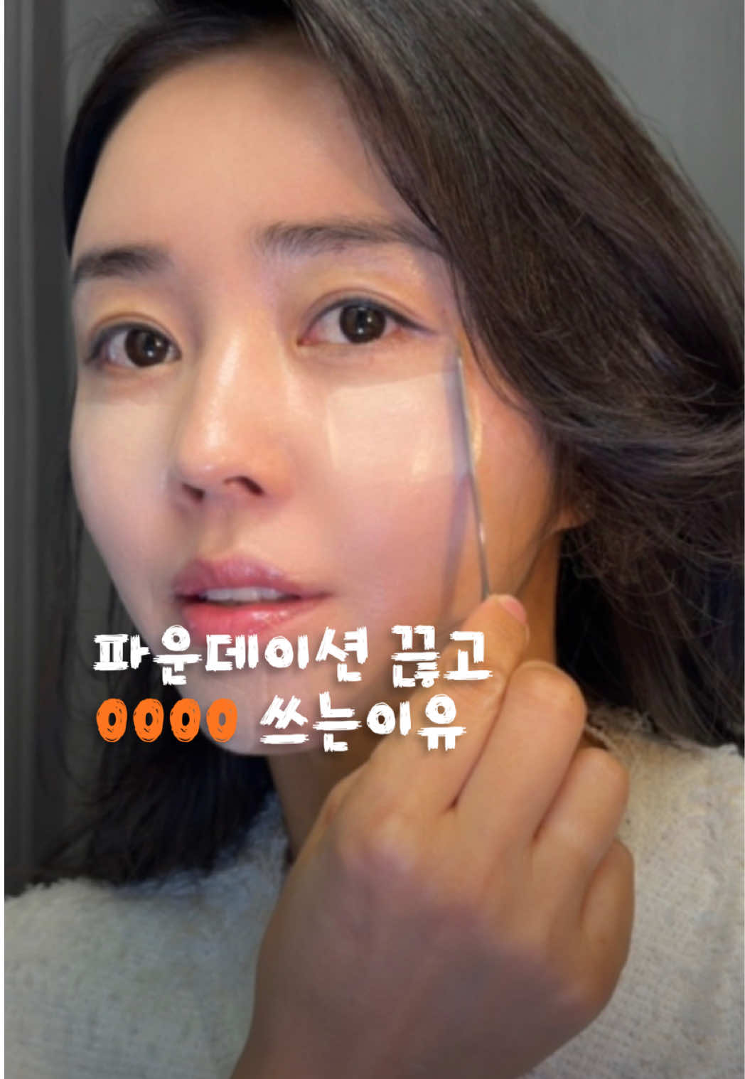 @조슈아