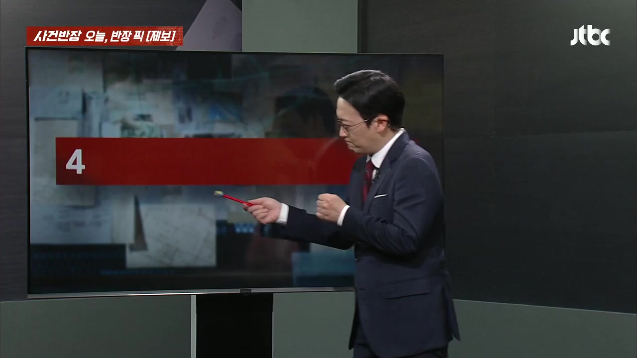 @2026 오늘의뉴스