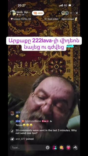 @Օնանիստ