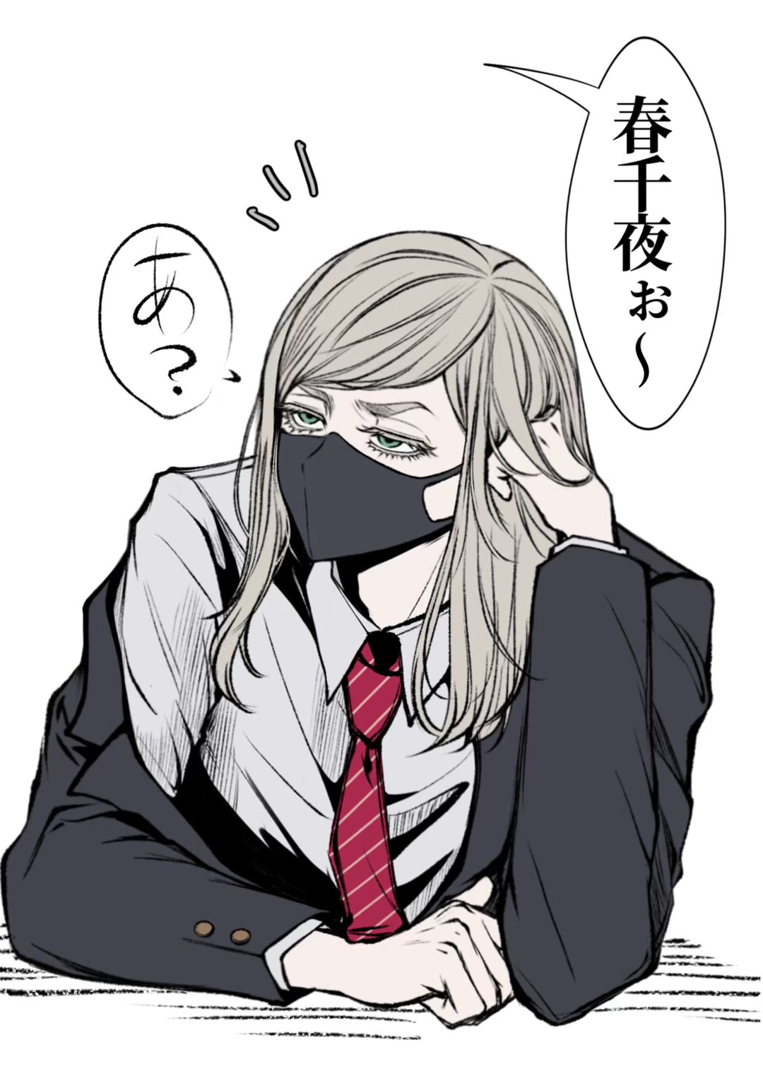 @あーみの雛祭り🌸