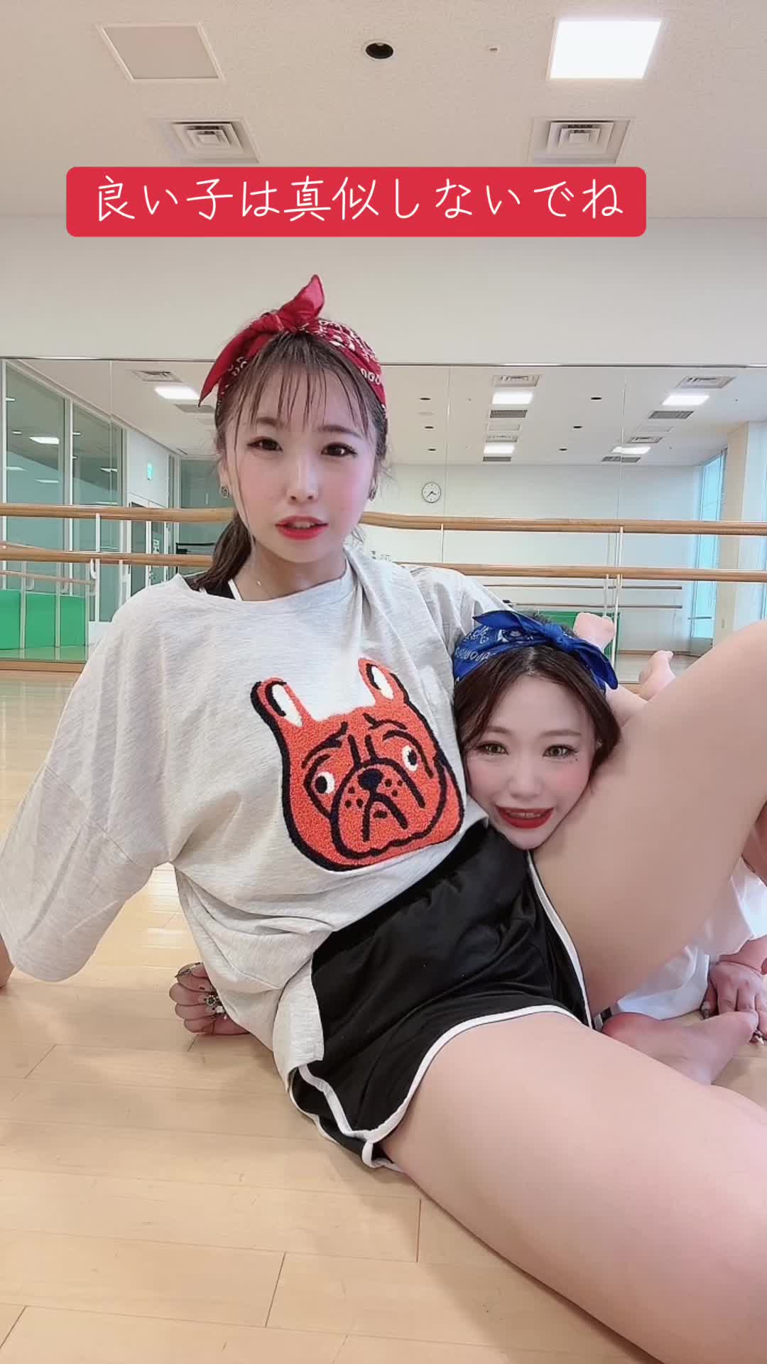 @Riho.開脚侍