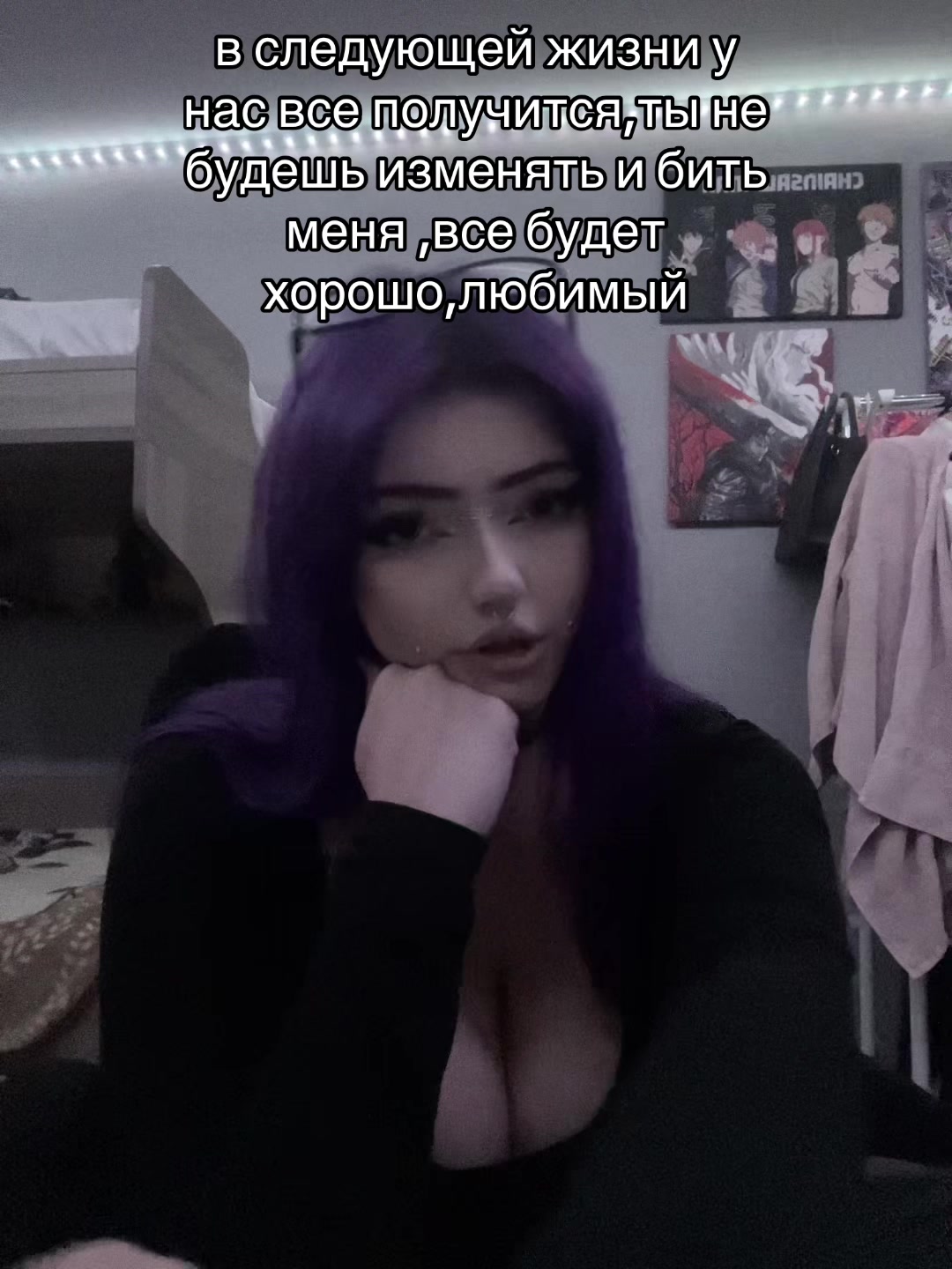 @гг