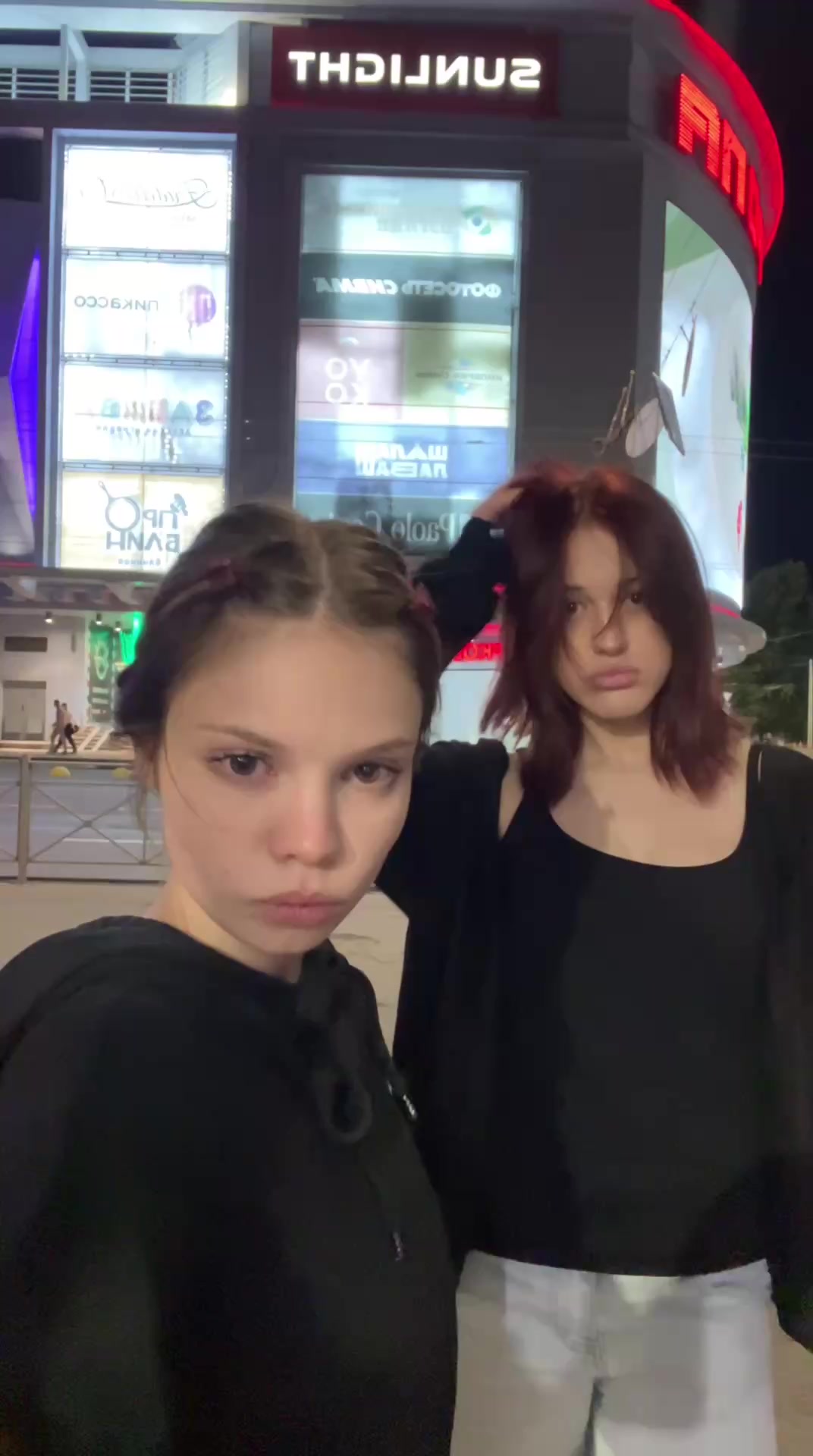 @LEra