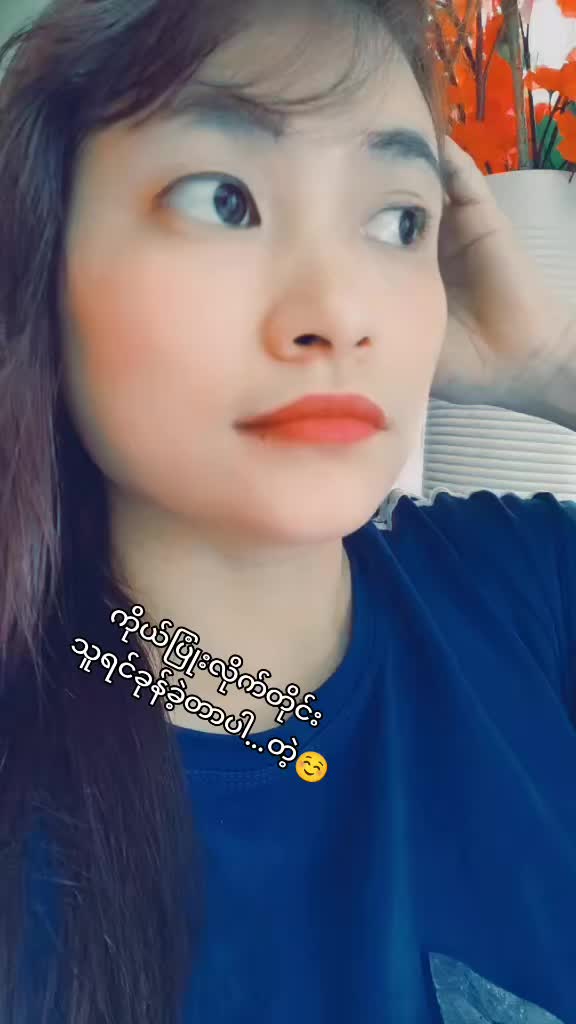 @Ah Roi - đ cherry đ