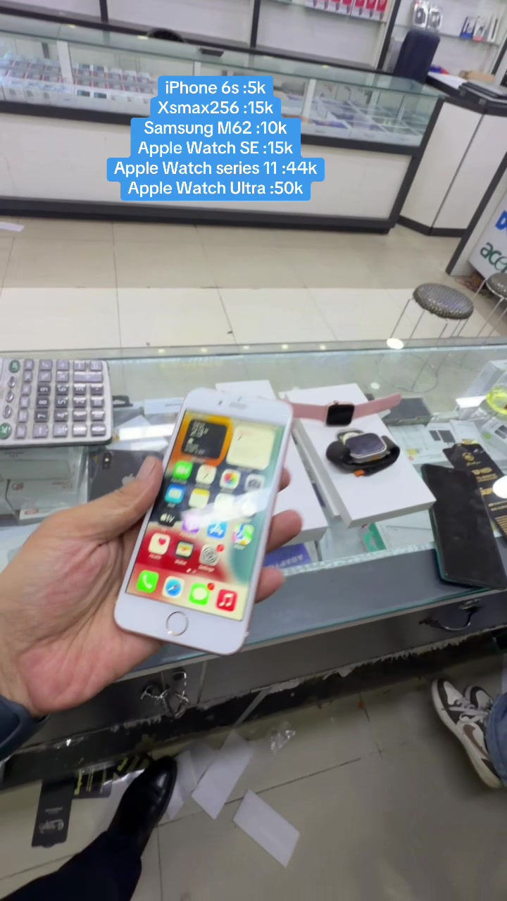 @APPLE TRADE HUB (shop no 14c)
