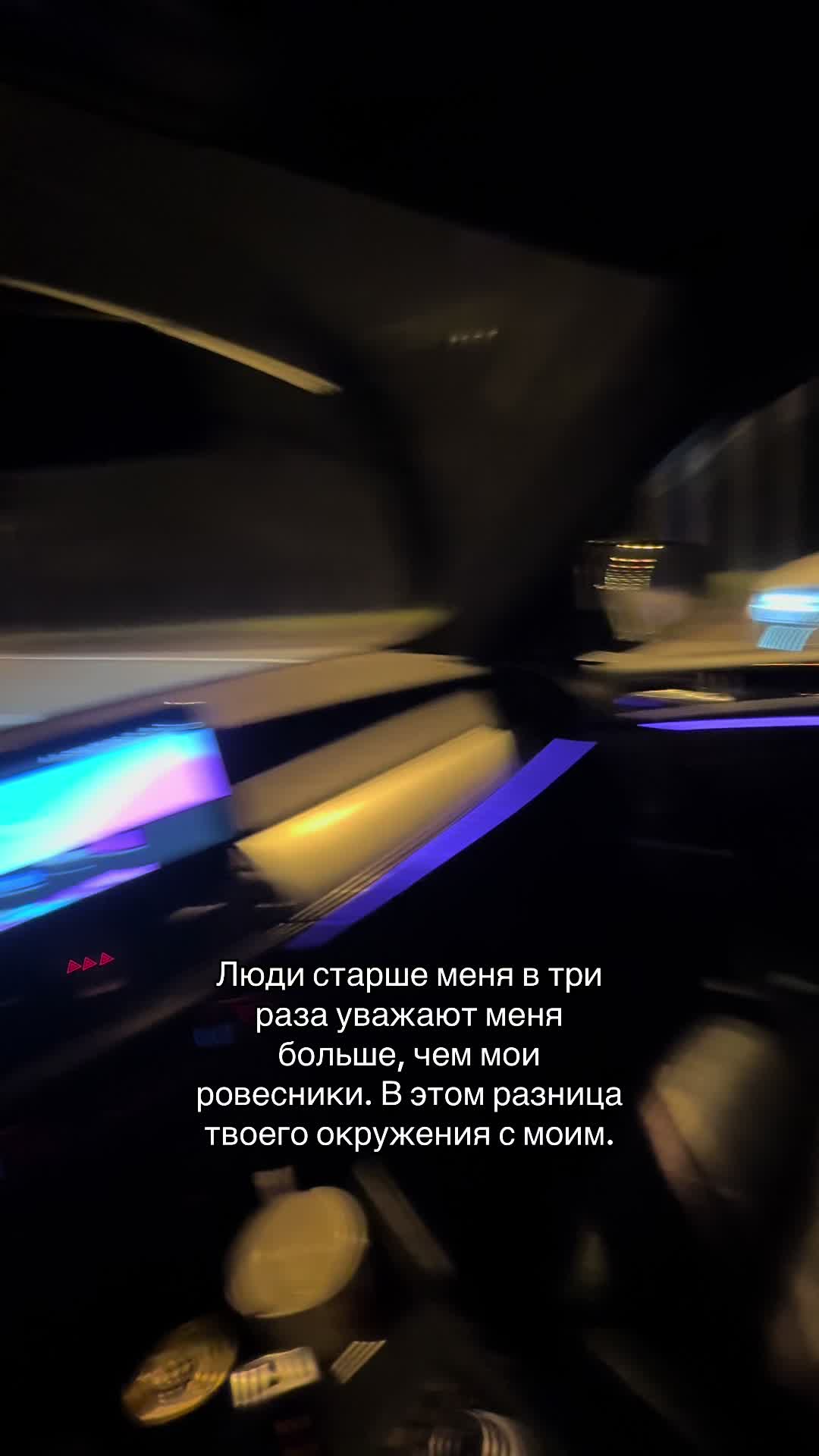 @Тгк SAVICHEVAL