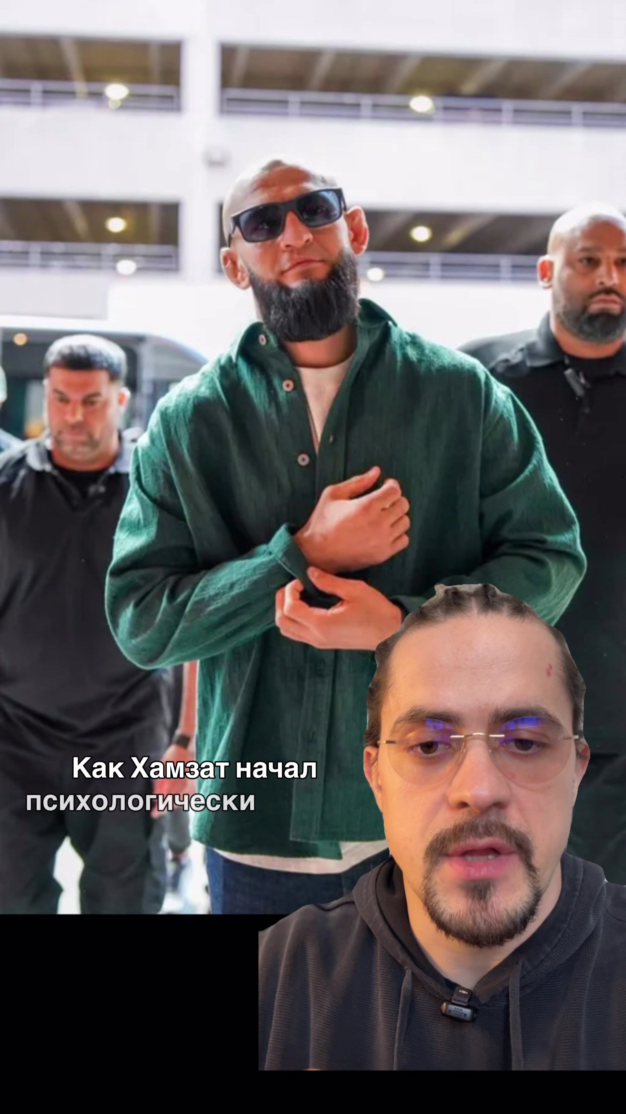 @psychologsmozgamitrenera