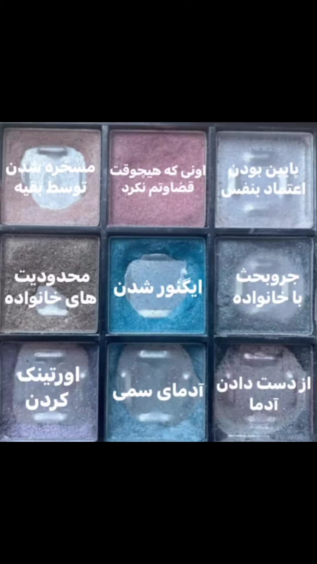 @𐙚