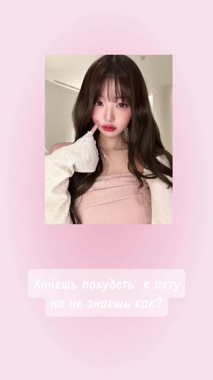 @꧁⪓𐌑ᎥʍᎥ⪔꧂