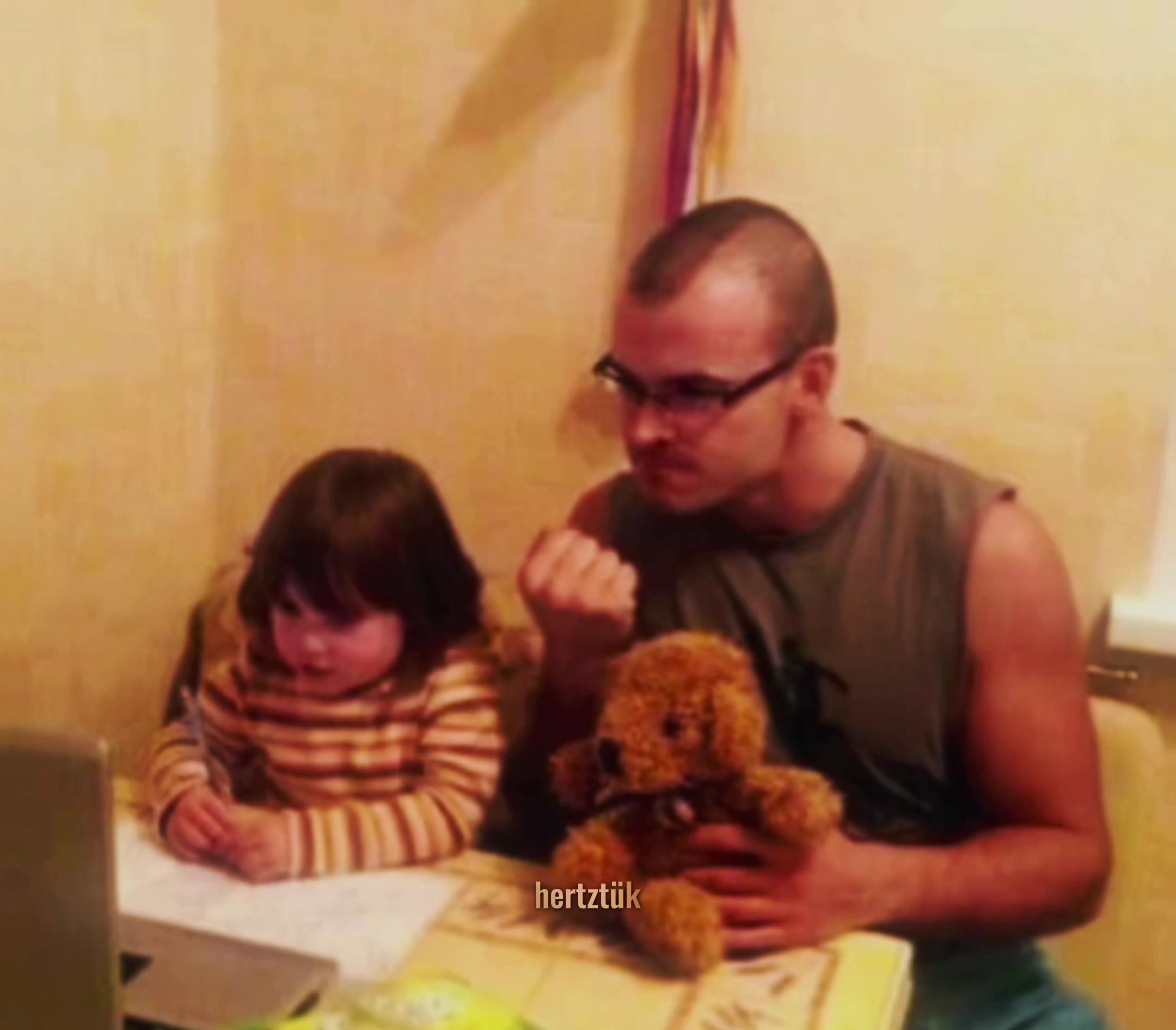 @Алер Рейх