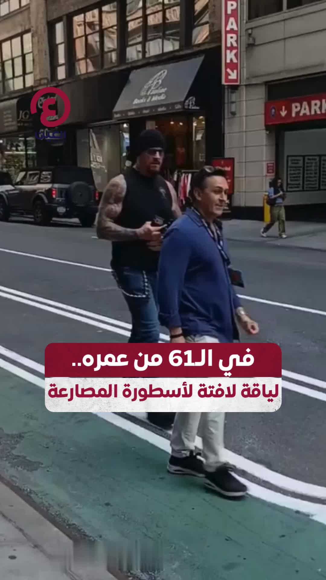 @العين الرياضية