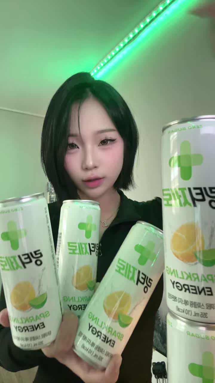 @부끄러워용