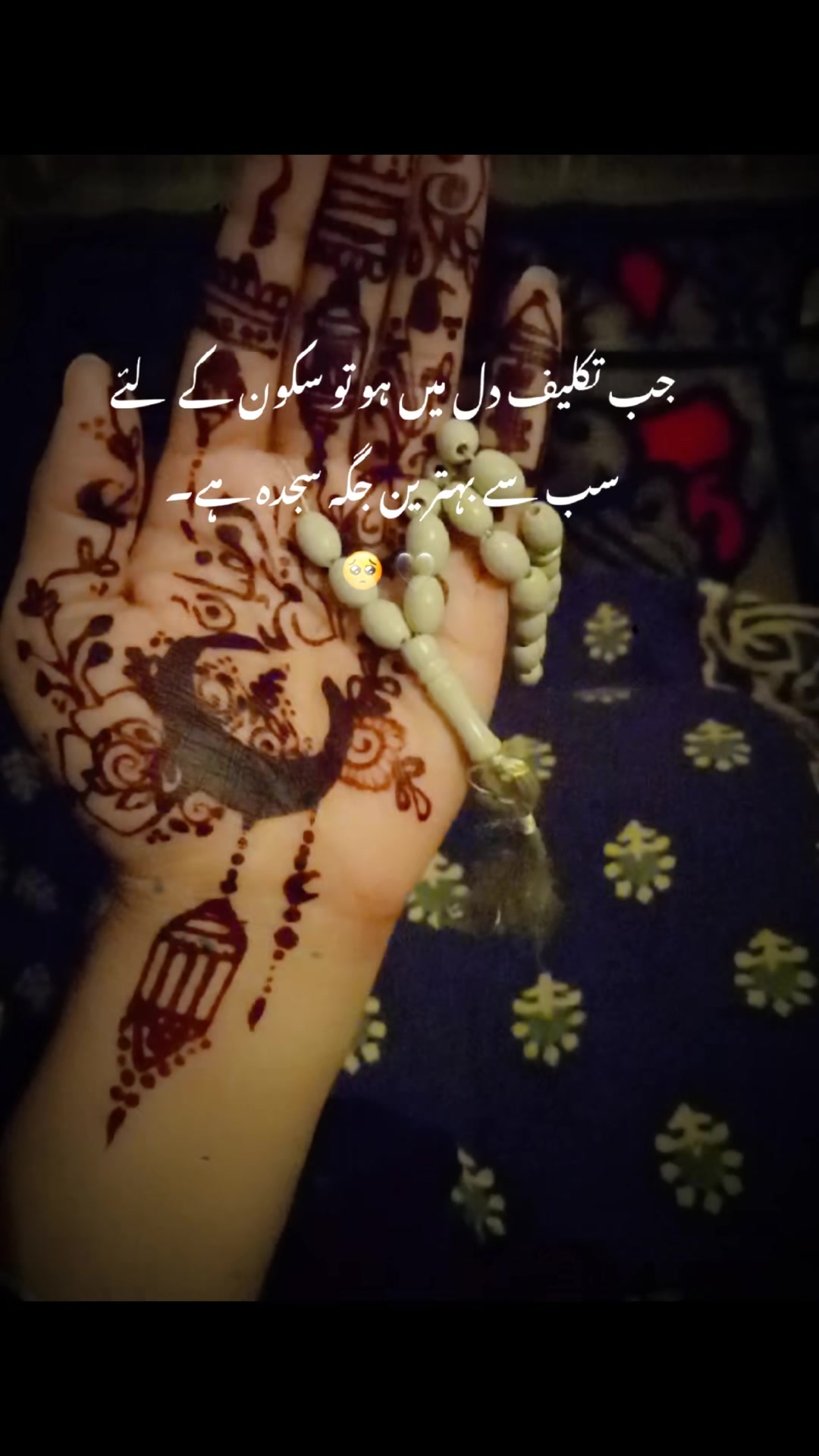 @Maلik Maح i ✨🖤