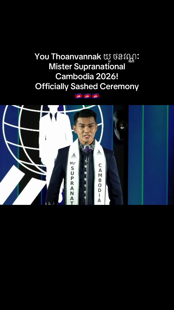 @TEAM-CAMBODIA 2026