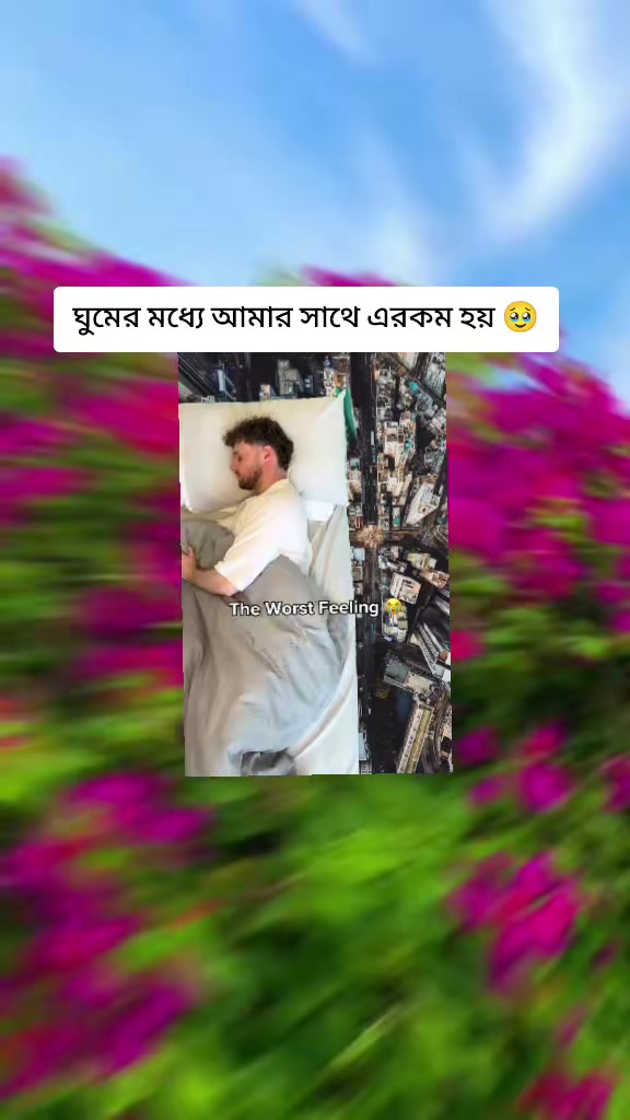 @😘সাকিবের _শাঁকচুন্নি 🧟♀️🧟