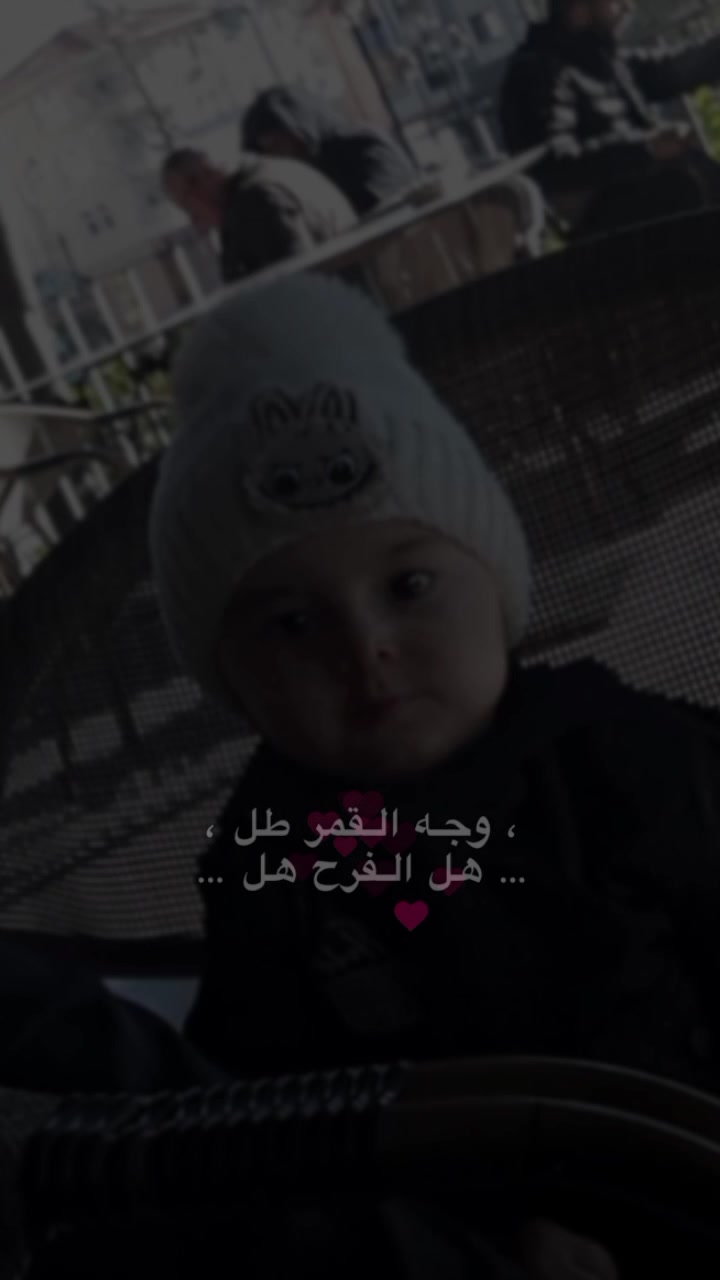 @👑سمـ̨̥̬̩و الأمـ̨̥̬̩يرة👑