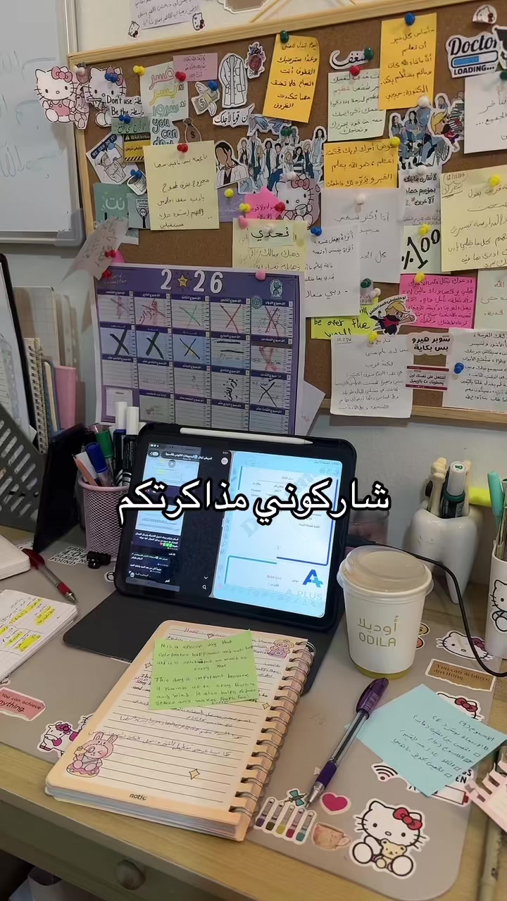 @معضله💪🏻🎀