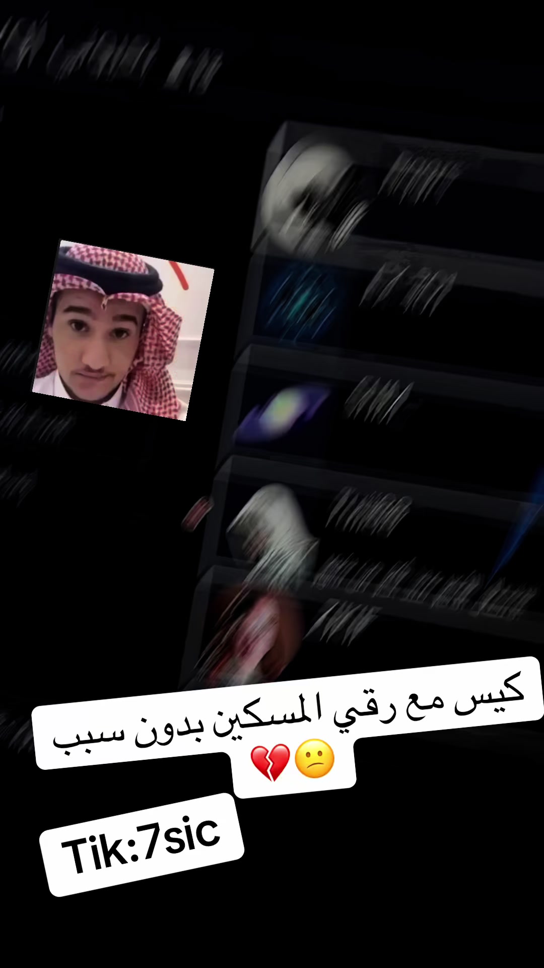 @❌❌❌