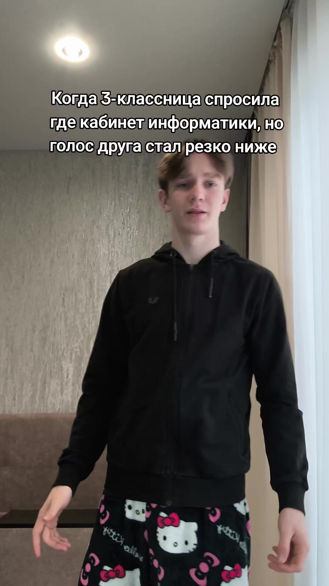 @тгк: Никиток