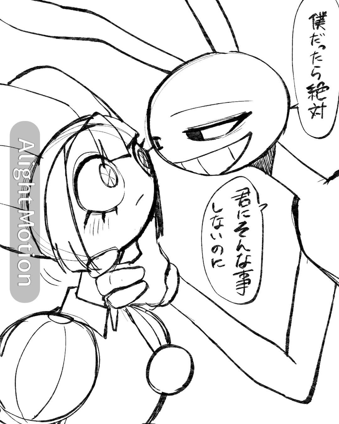 @うみねこ☔️