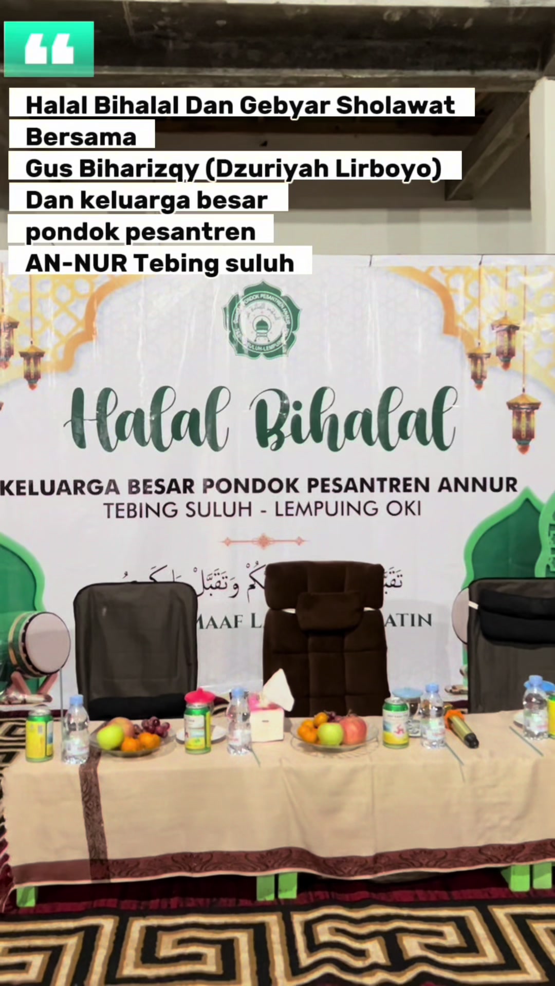 @AN-NUR